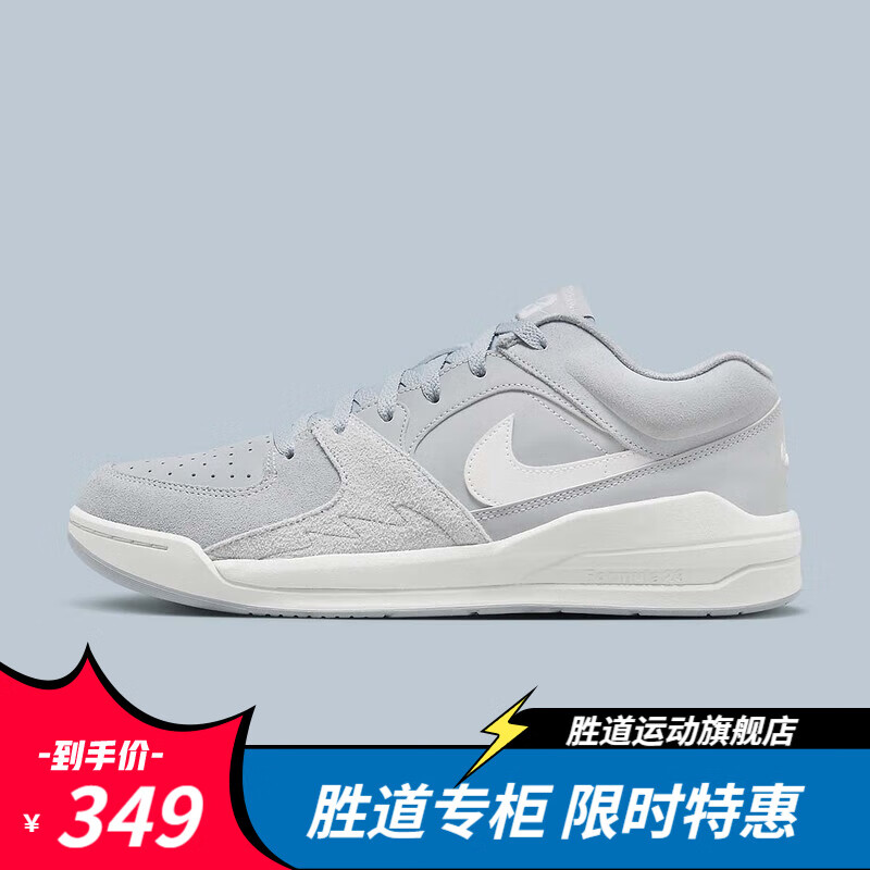 移动端、京东百亿补贴：NIKE 耐克 2024春男STADIUM 90运动休闲鞋 HF5258-002 40.5 349