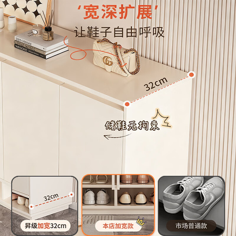 木匠印记 鞋柜门口入户柜收纳柜一体靠墙玄关柜实木家用门口楼道柜子储物