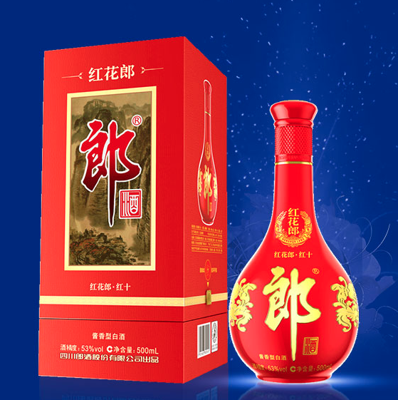 88VIP：郎酒 红花郎（10）酱香型高档白酒53度500ml*2瓶 416.31元（需用券）