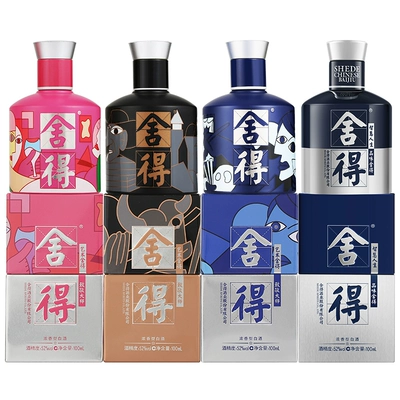 沱牌 舍得 致敬大师小米兰小酒组合100ml*4瓶（送舍之道小酒100ml） 230.06元 包