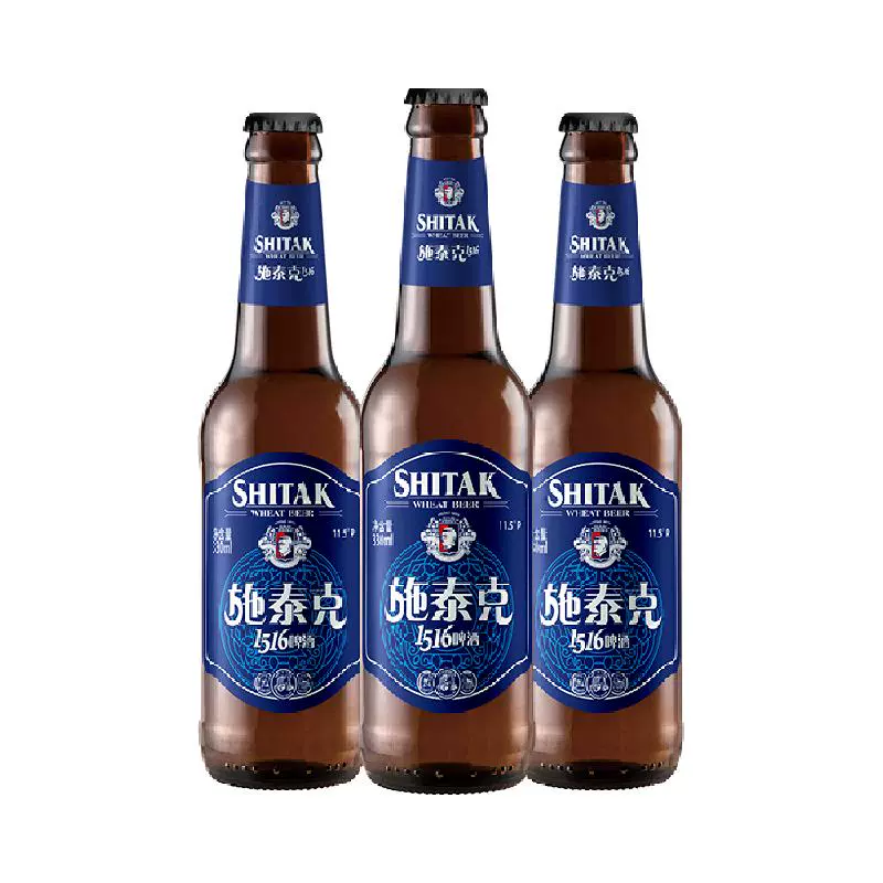tianhu 天湖啤酒 11.5度小麦白啤330ml*3瓶1516德式精酿啤酒 ￥8.35