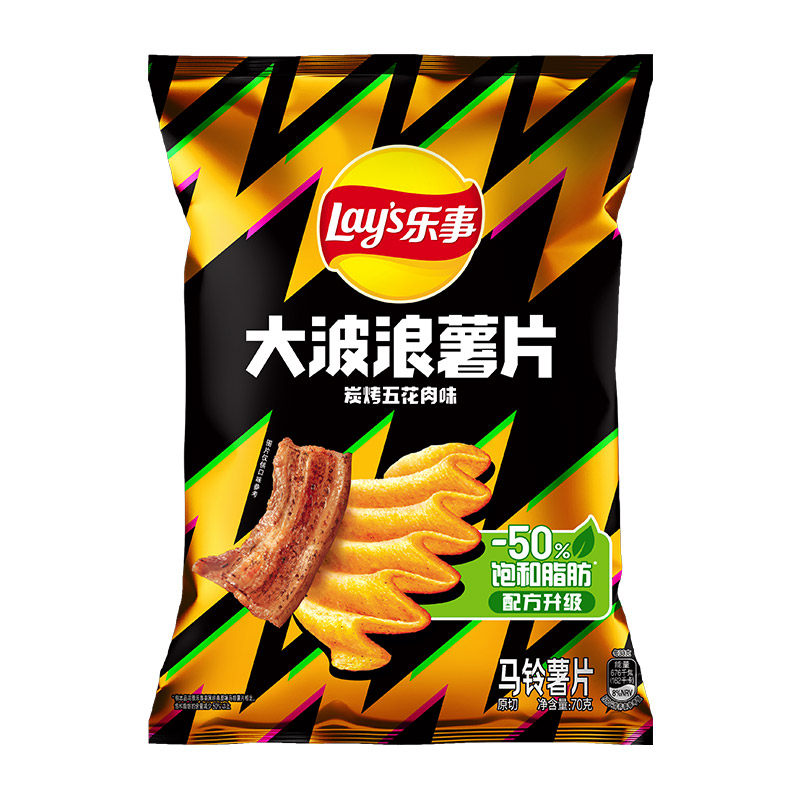 乐事 大波浪薯片 香脆烤鸡翅味 5.5元