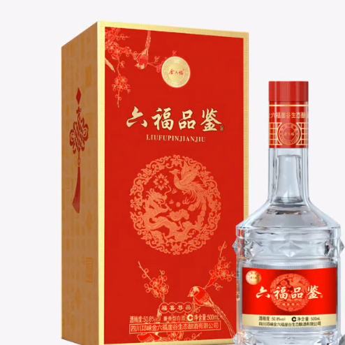 金六福 福喜尊品 口粮酒 50.8度500ml 29.9元(需试用)