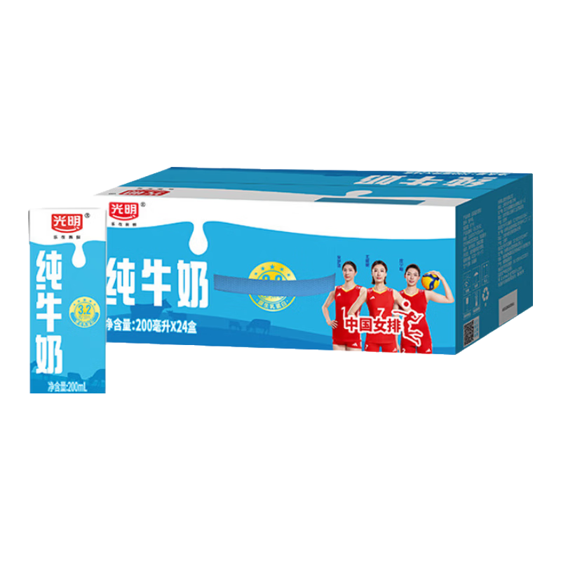 光明 全脂纯牛奶 200ml×24盒＊3件 33.23元/件（共99.7元包邮）