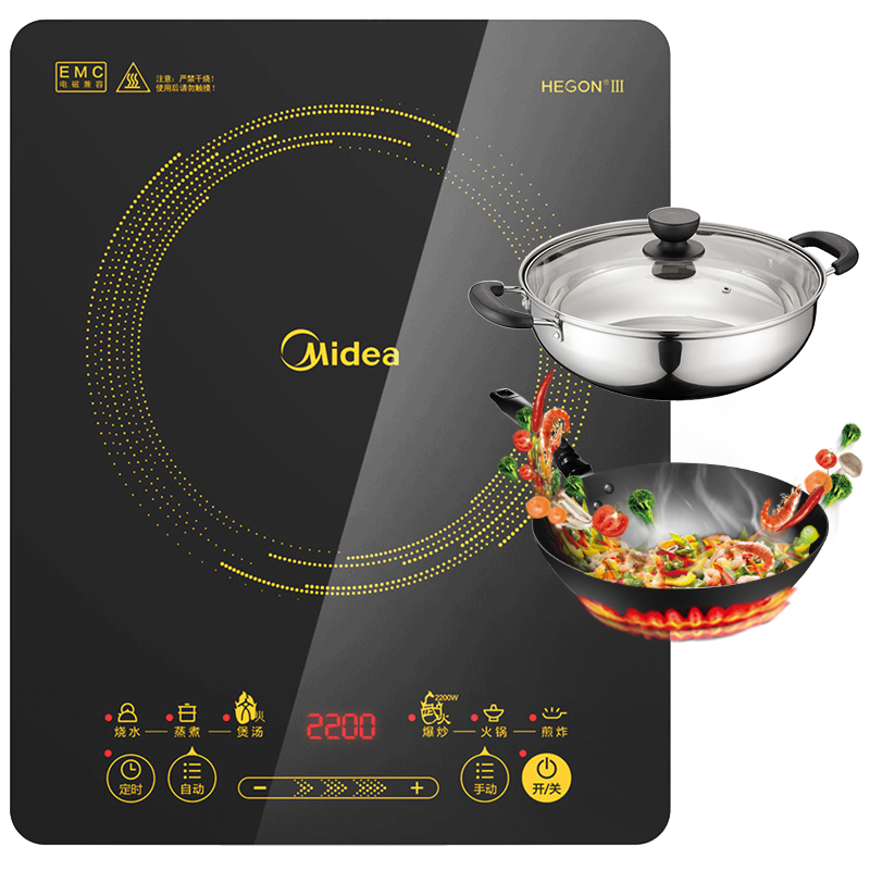 Plus:美的(Midea)电磁炉电陶炉家用 2200W大功率新型电磁灶火锅炉 一体面板炒菜烹饪一套带锅配锅WH2202S 以旧换新券后128.37