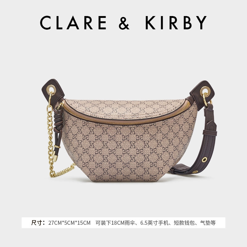 CLARE KIRBY Clare&Kirby包2024秋冬女包时尚链条包女百搭斜挎包单肩包D9 569.9元