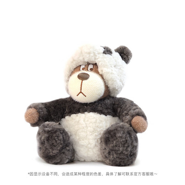 小熊汉斯 熊猫毛绒玩偶 变身熊猫 S