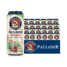 春焕新：PAULANER 保拉纳 柏龙 小麦白啤酒 500mlx24罐装 132元