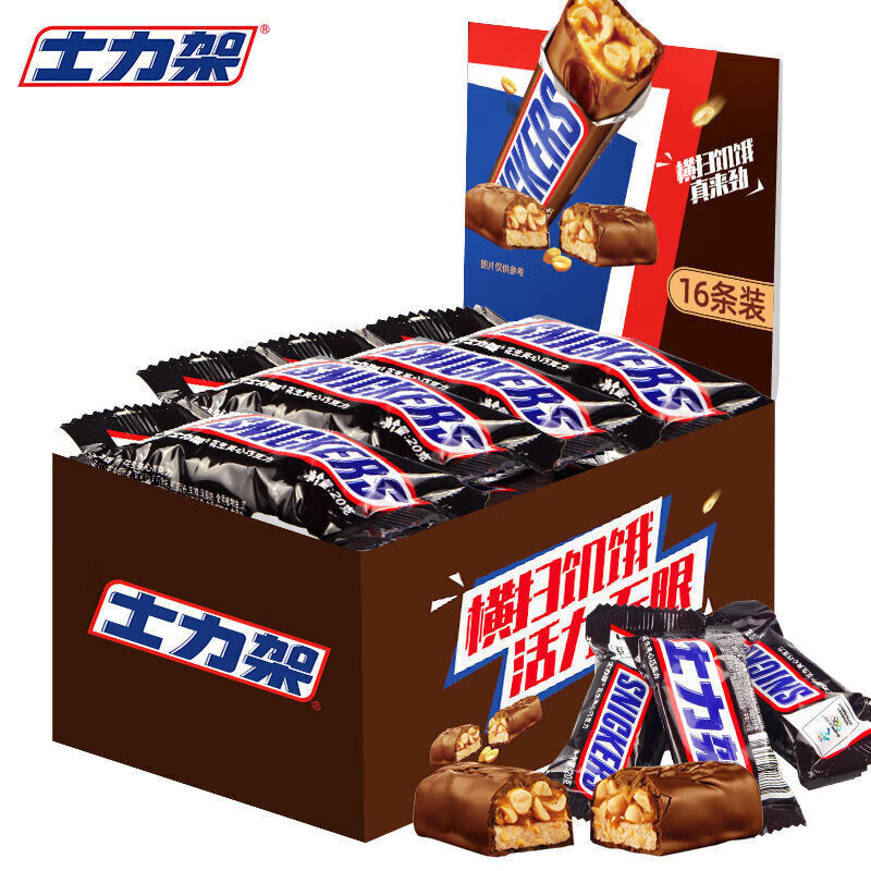 SNICKERS 士力架 花生牛奶夹心巧克力全家桶零食糖果万圣节礼物送亲友 士力