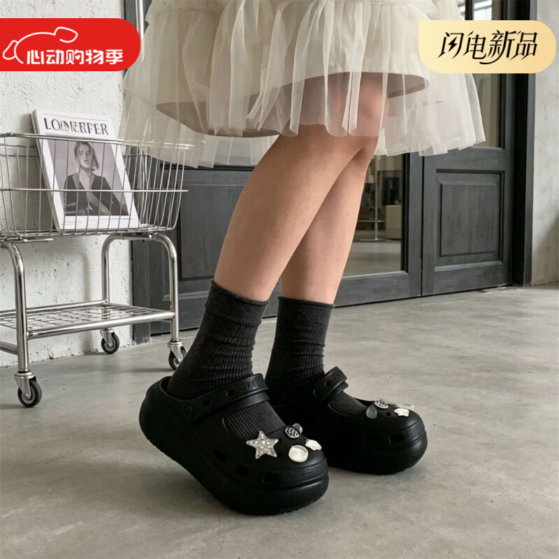 细细条 y2k星星增高早古感凉拖女防滑夏网红外穿足弓支撑2026新款洞洞鞋 浅