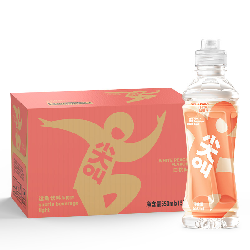 PLUS会员: 农夫山泉 尖叫 电解质功能运动饮料 白桃味 550ml*15瓶 整箱 47元包邮