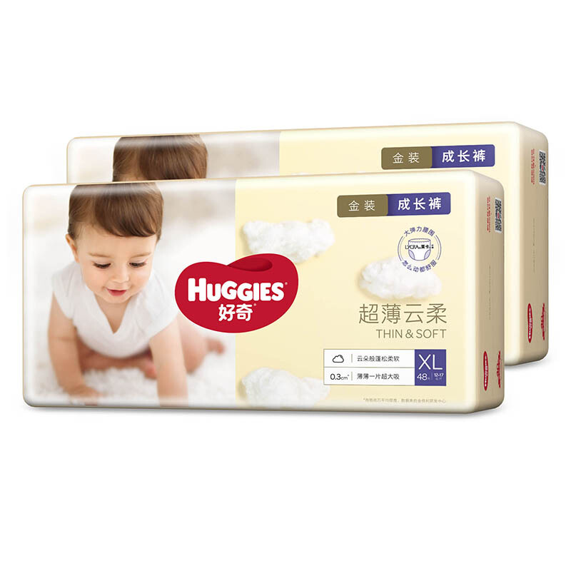 HUGGIES 好奇 金装成长裤XL96片(12-17kg)加大号婴儿尿不湿超薄柔软透气 139元