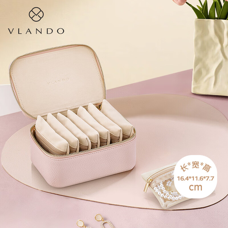 vlando 唯兰朵 旅行便携首饰袋 2024新款 水粉色 中号 8个袋子 139元