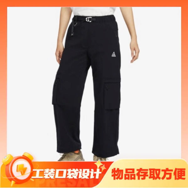 PLUS会员、今日必买：NIKE 耐克 ACG 女子运动长裤 FN1948-010 414元（凑单腰包，