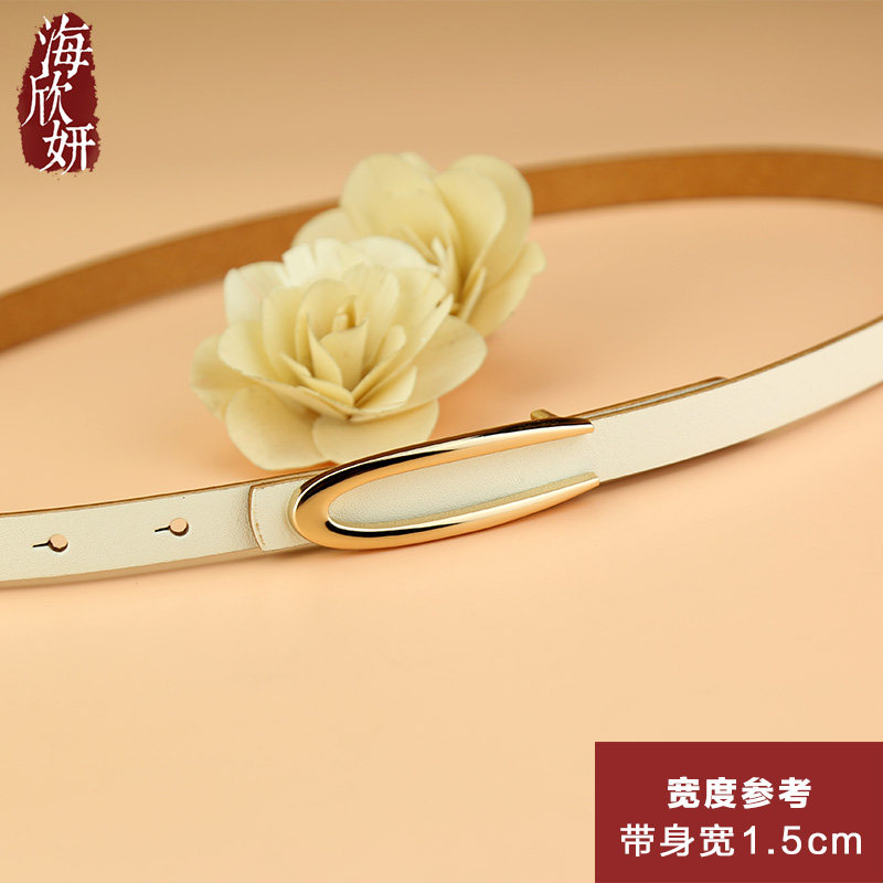 移动端：海欣 女士真皮腰带 HXY332 53元（淘金币可抵0.66元起）