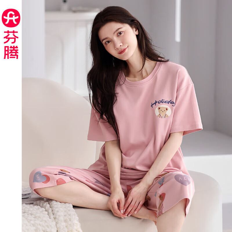 芬腾 女士睡衣夏季纯棉短袖圆领套装女款休闲透气大码可外穿家居服 FX25920068豆沙红 M 69元