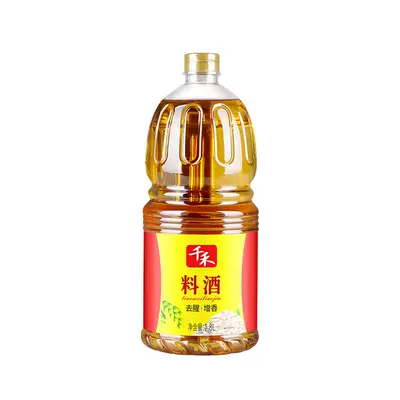 聚划算百亿补贴:千禾 料酒1.8L 6.9元