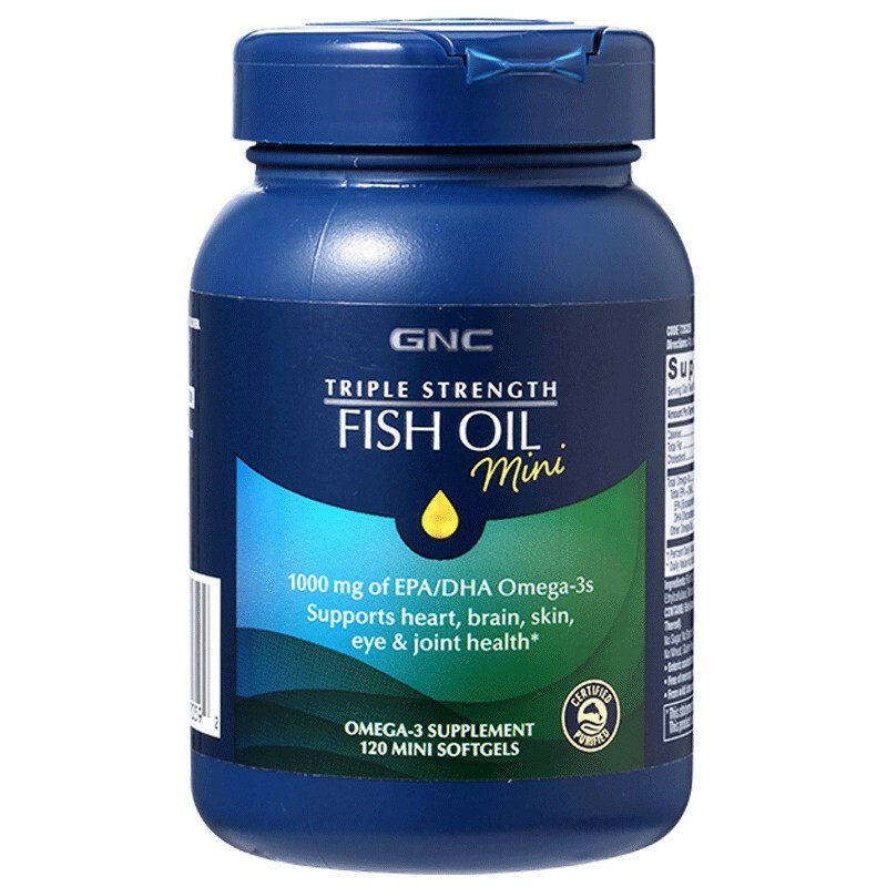 健安喜 三倍迷你深海鱼油软胶囊 120粒 DHA+EPA+omega-3辅助降血脂 67.9元（需用
