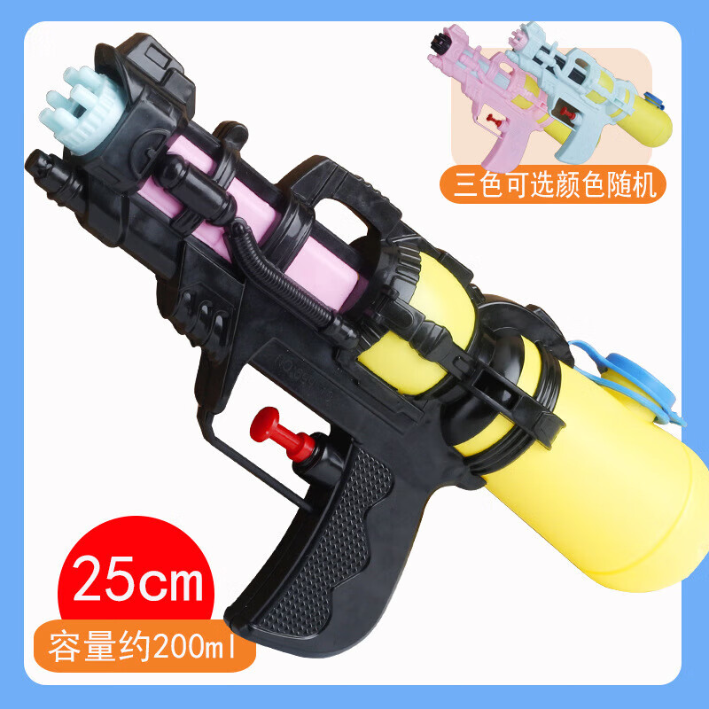 婉梓 水枪玩具 25cm跑男款-颜色 4.9元（需用券）