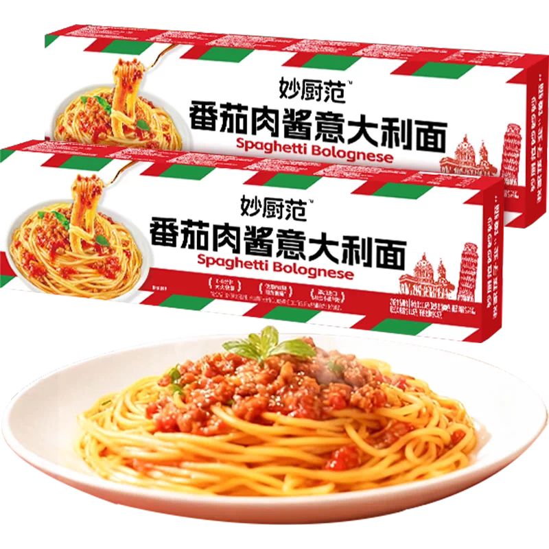 88VIP会员：妙厨范 番茄肉酱意大利面116g*2盒