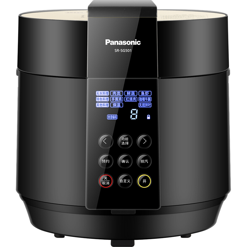 PLUS会员：Panasonic 松下 SR-S50K8 电压力锅 5L 949元包邮（双重优惠）