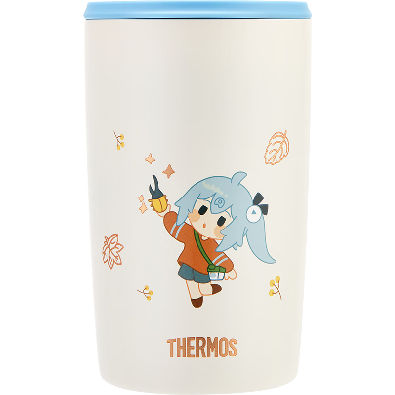 plus会员、再降价：膳魔师（THERMOS）不锈钢保温咖啡杯 415ml 41.22元