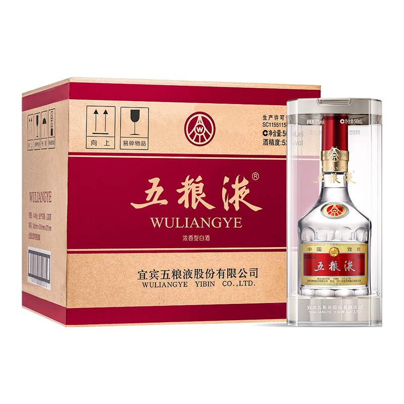 五粮液 WULIANGYE 第八代五粮液52度500mL*6新老包装随机发整箱 5880元(需用券)