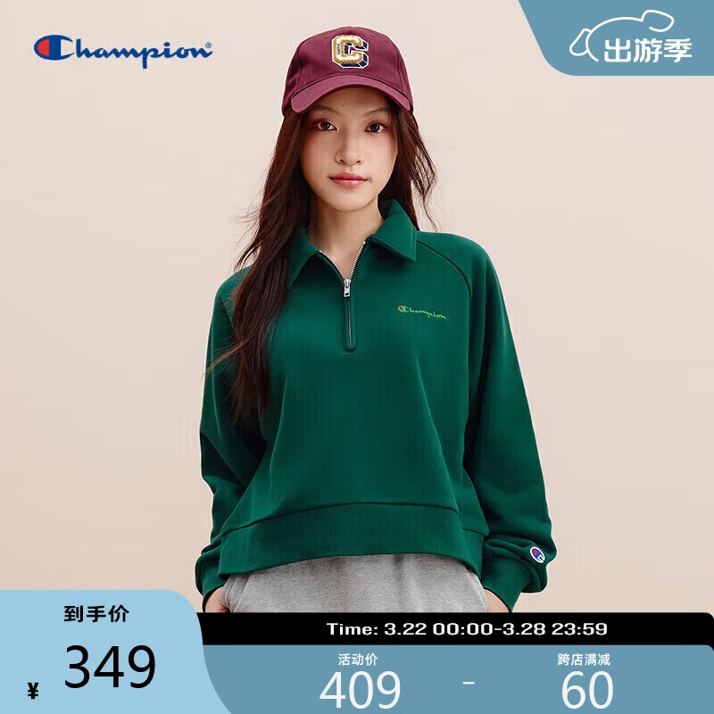 Champion 冠军 Polo领女款卫衣 100127558676 329元（需用券）