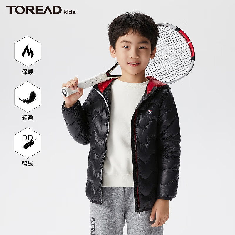 TOREAD kids 探路者儿童羽绒服 399元