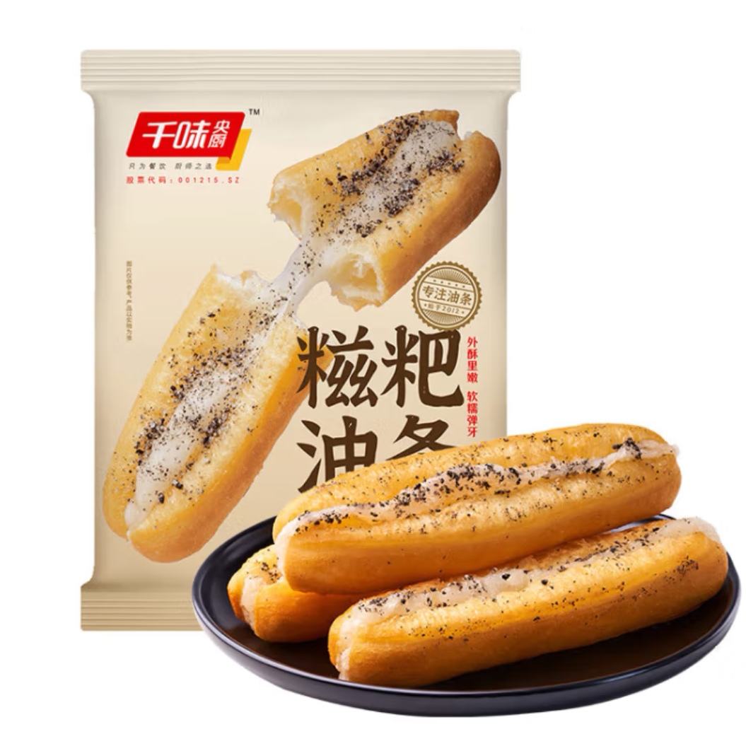 千味央厨 早餐合集 糍粑油条 284g*任选5件 43.45元（8.69元/件）