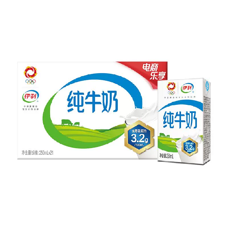 yili 伊利 3.2g乳蛋白 纯牛奶 ￥34.4