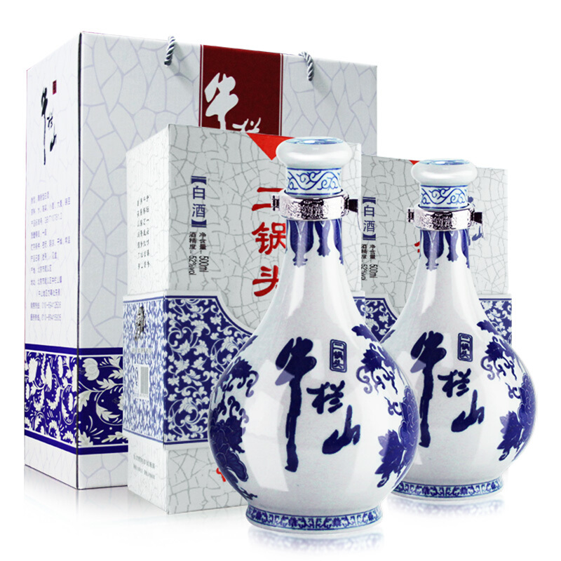 牛栏山 二锅头 52%vol 清香型白酒 500ml*2瓶 礼盒装 419元（需用券）