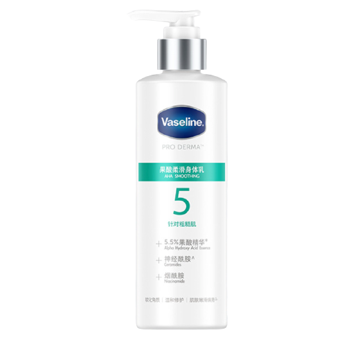 Vaseline 凡士林 果酸柔滑身体乳 250ml 61.46元