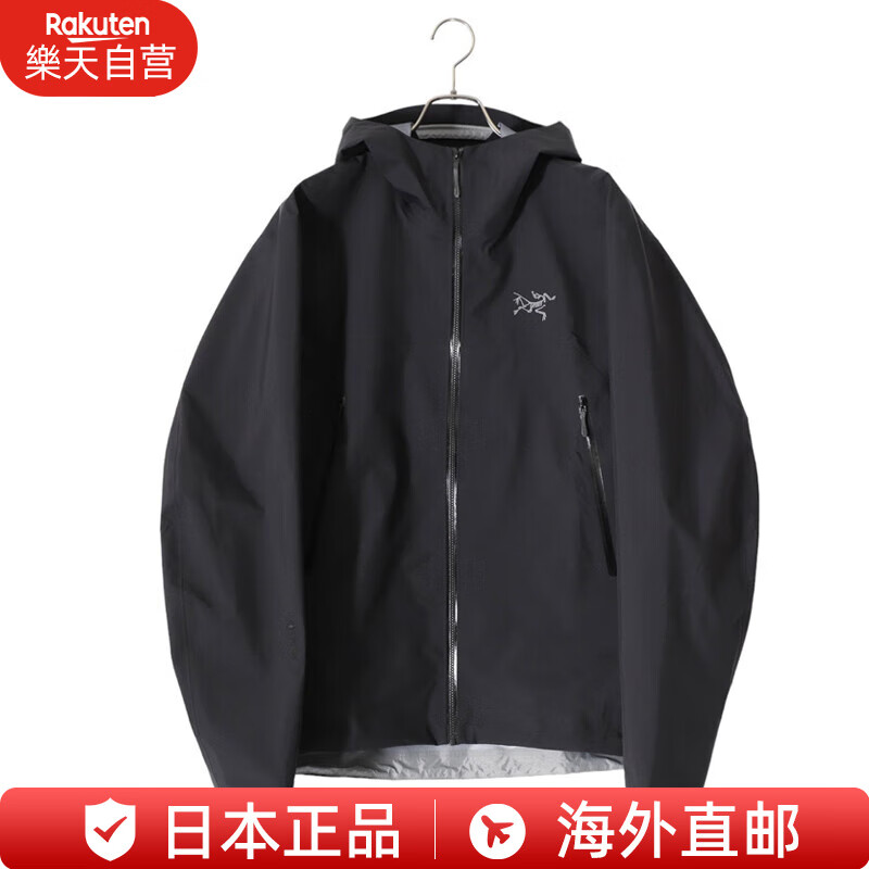 ARC'TERYX 始祖鸟 冲锋衣BETA JACKET男运动外套Gore-Tex防水防风夹克 黑色 XXL ￥2998