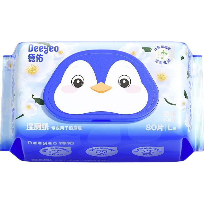 德佑 湿厕纸山茶花湿厕纸家庭装80抽*1包 6.99元