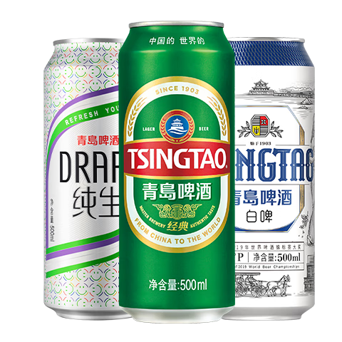 TSINGTAO 青岛啤酒 经典+白啤+纯生 500ml*12听组合装 1元