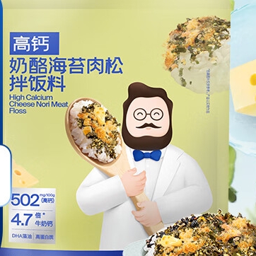 Dr.CHEESE 奶酪博士 宝宝奶酪海苔肉松拌饭碎 32g/袋 5.9元（需买7件，共41.3元，