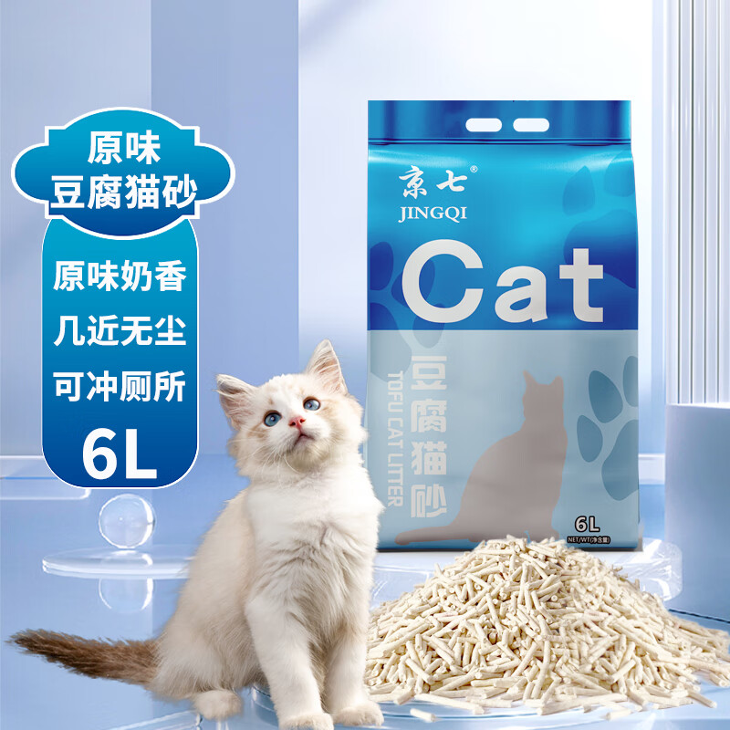 京七 豆腐猫砂 6L 11.26元