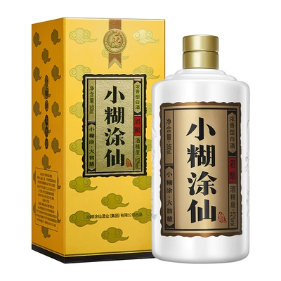 小糊涂仙 君酿 52度 浓香型白酒 500ml*6瓶 759元包邮（双重优惠）