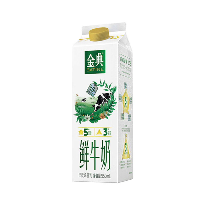PLUS会员:伊利 金典 高品质鲜牛奶 950ml*3件+赠同款3件 54.54元（合18.18元/件）