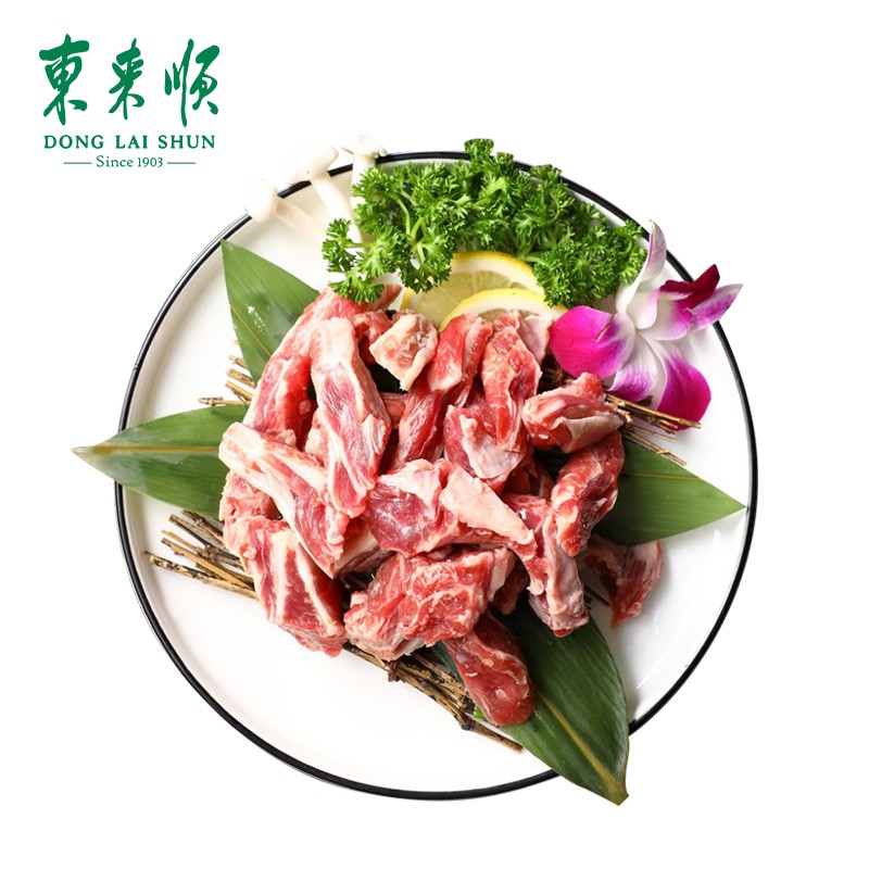 东来顺 内蒙古羔羊肋间肉 2斤/袋 肋条肉 原切羊肉 烧烤食材 羊肉生鲜 159元