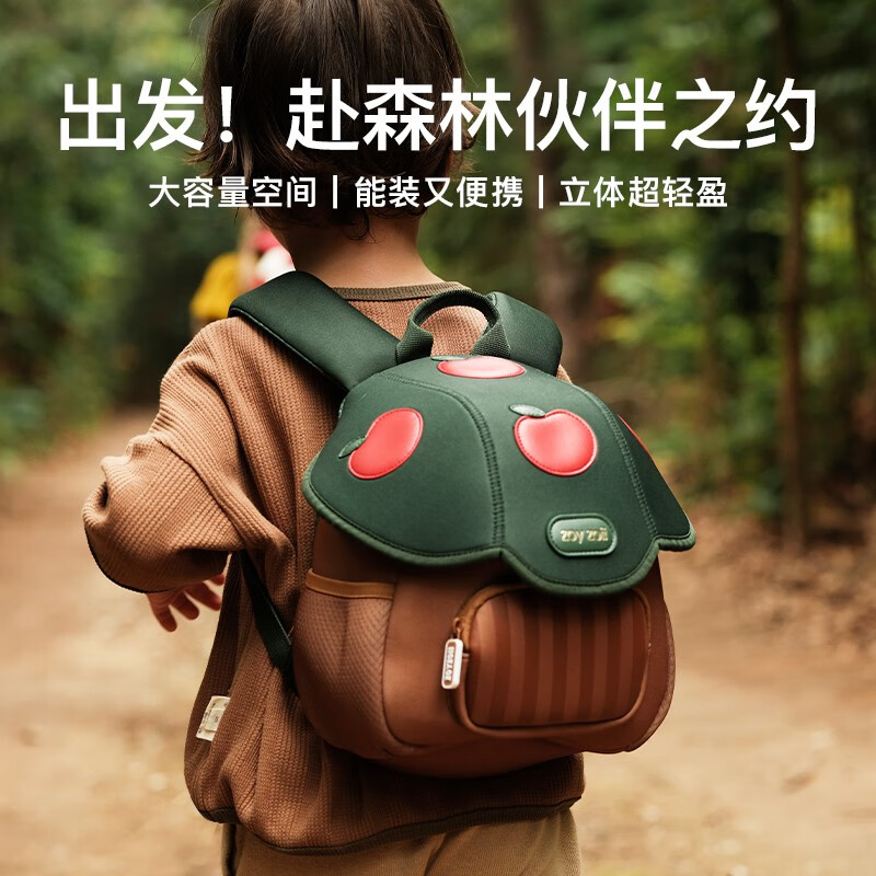 zoy zoii zoyzoii 兒童書包 歡樂蘋果樹 ￥133.8