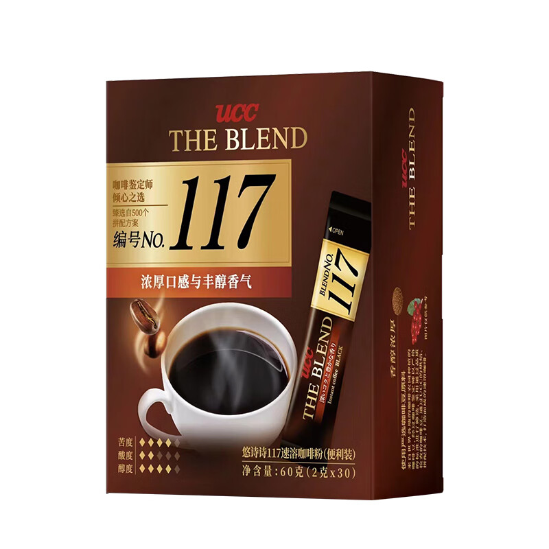 UCC 悠诗诗 117便利装60g（30条装），21.9（需用券） 21.9元（需用券）