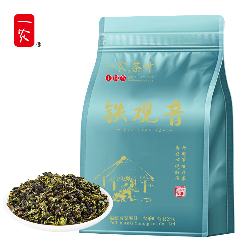 PLUS会员：一农 茶叶安溪原产一级清香铁观音粒粒香 250g 8.8元包邮