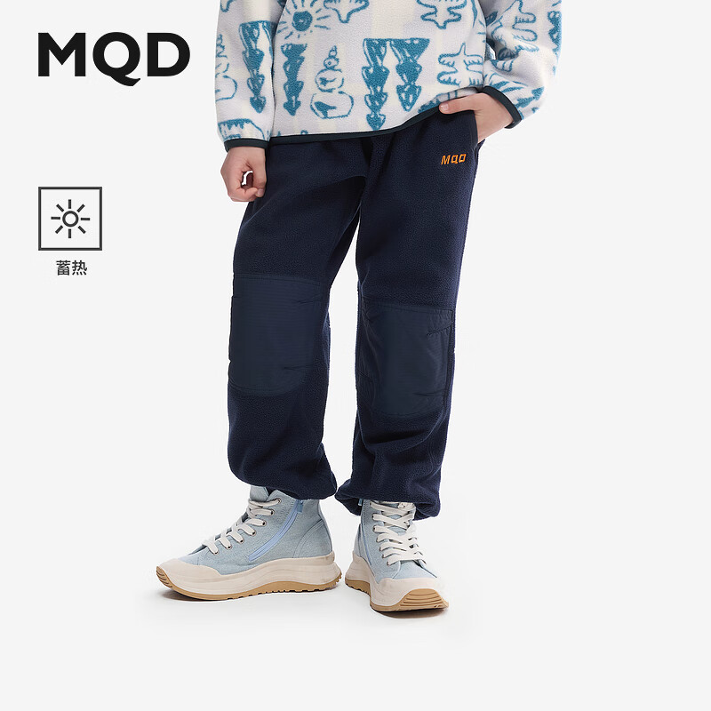 20点开始：马骑顿 童装男童运动裤儿童摇粒绒中大童束脚裤 64元