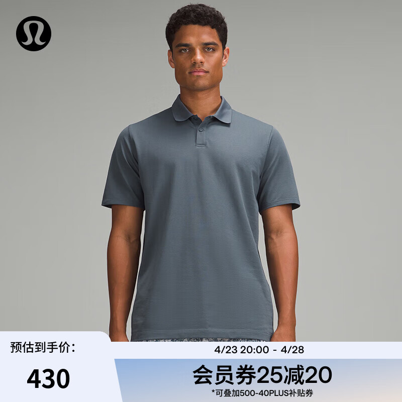 lululemon 丨Pique 男士经典剪裁珠地短袖休闲衫 LM3F67S 油蓝色 L 430元(需用券)