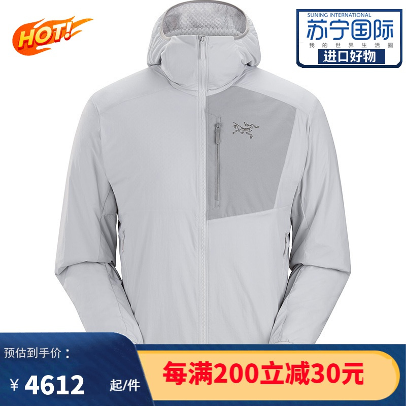 ARC'TERYX 始祖鸟 PROTON FL 透气 男子 户外保暖棉服 灰色Solitude S 3862元