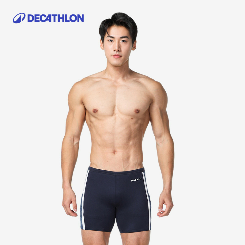 DECATHLON 迪卡侬 ECATHLON 迪卡侬 男士泳裤 8562889 99.9元