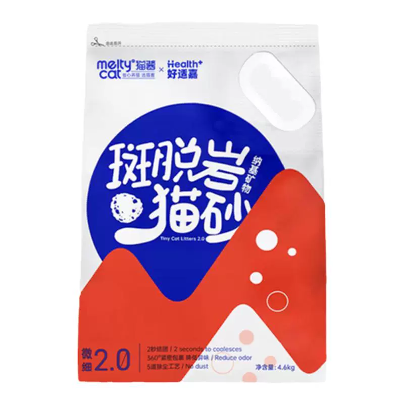 HEALTH GUARD 好适嘉 矿砂除臭低粉尘 4.6kg ￥12.9