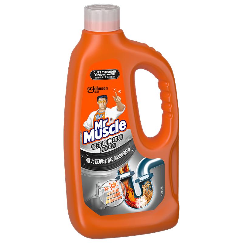威猛先生 厨房管道疏通啫喱 960ml 9.9元